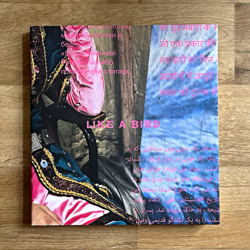 Like bird bildband fotobuch - a,